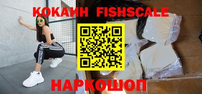 прущая мука Новодвинск
