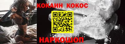 марки nbome Нягань
