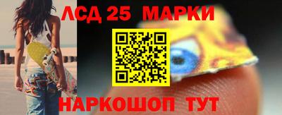 ALPHA-PVP Новокубанск