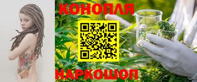 прущая мука Новодвинск