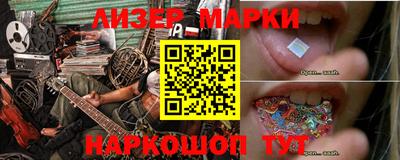 прущая мука Новодвинск