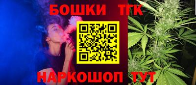 ALPHA-PVP Новокубанск