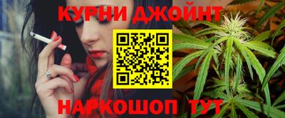 прущая мука Новодвинск