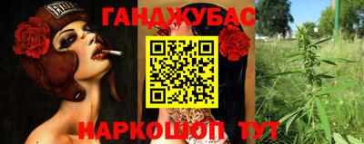 прущая мука Новодвинск