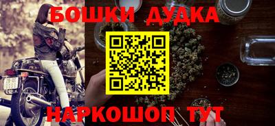 прущая мука Новодвинск