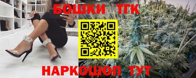 мдпв Обнинск