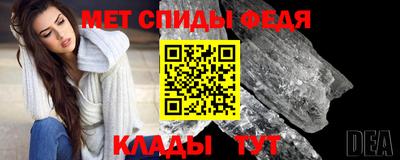 прущая мука Новодвинск