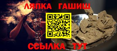 прущая мука Новодвинск