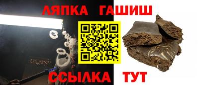 прущая мука Новодвинск