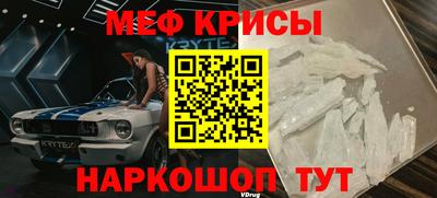 прущая мука Новодвинск